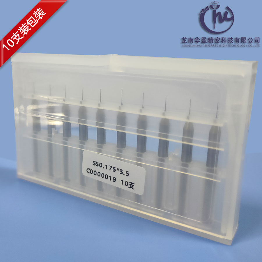 0.1mm微鉆針，0.125mmPCB鉆針